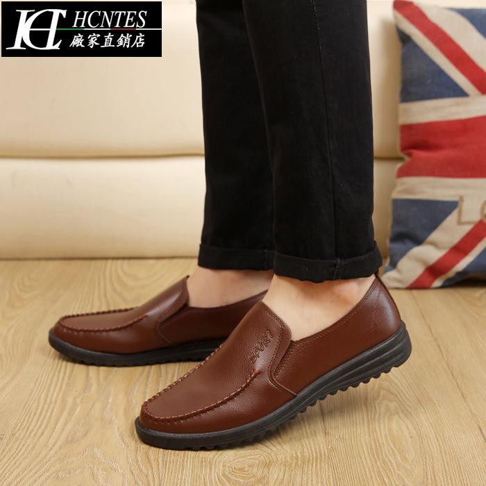 mens casual work shoes