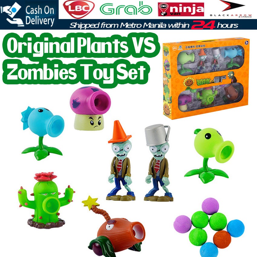 plants vs zombies dolls