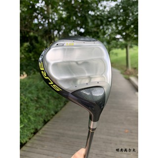 mizuno golf philippines