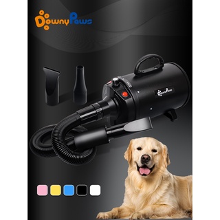 Pet blower Cat and dog hair dryer 3500W warm air fast hair dryer small medium large adjustable #7