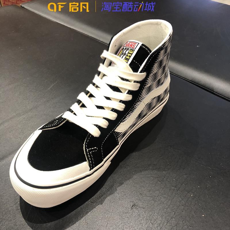 white vans black stripe high top