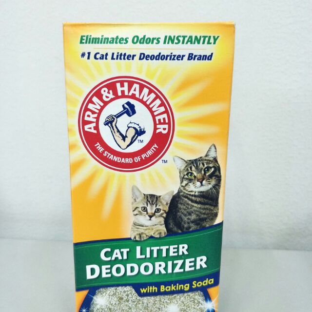 arm and hammer litter box