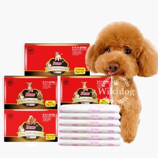 [Wikidog] (FOR GIRL) Dono Disposable Diapers for Dogs&Cats