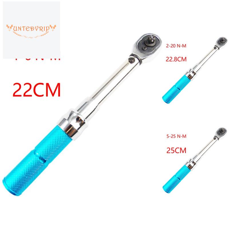 1/4inch Ratchet Torque Wrench Adjustable Chrome Hand Spanner Bike Manual Repair Assembly Car 1-6N-M