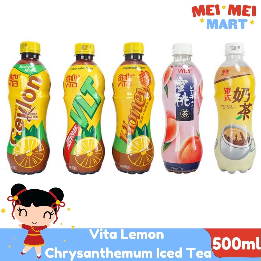 [Hong Kong] Vita VLT Lemon Chrysanthemum Peach Ice Iced Tea 500mL