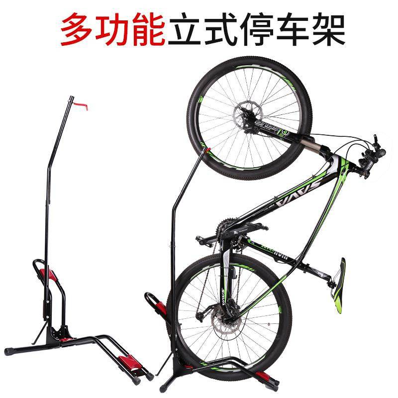 bicycle rack stand