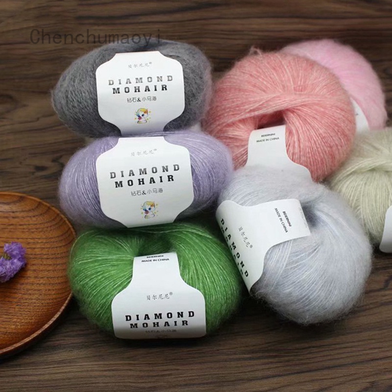 Wool Yarn For Knitting Sweater Socks 