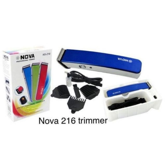 nova ns 2016 trimmer