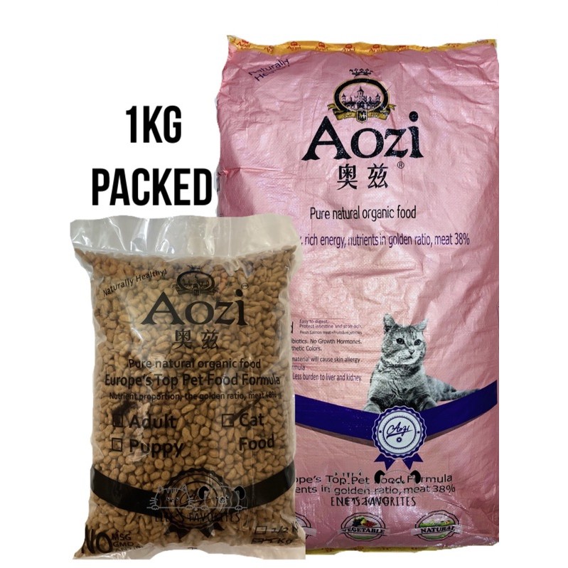 AOZI CAT 1KG PACKED Pure Natural Organic Cat Food All Stages Shopee