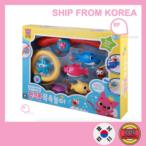 swimming baby shark toy