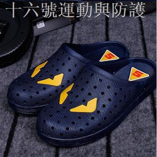 monster crocs slippers