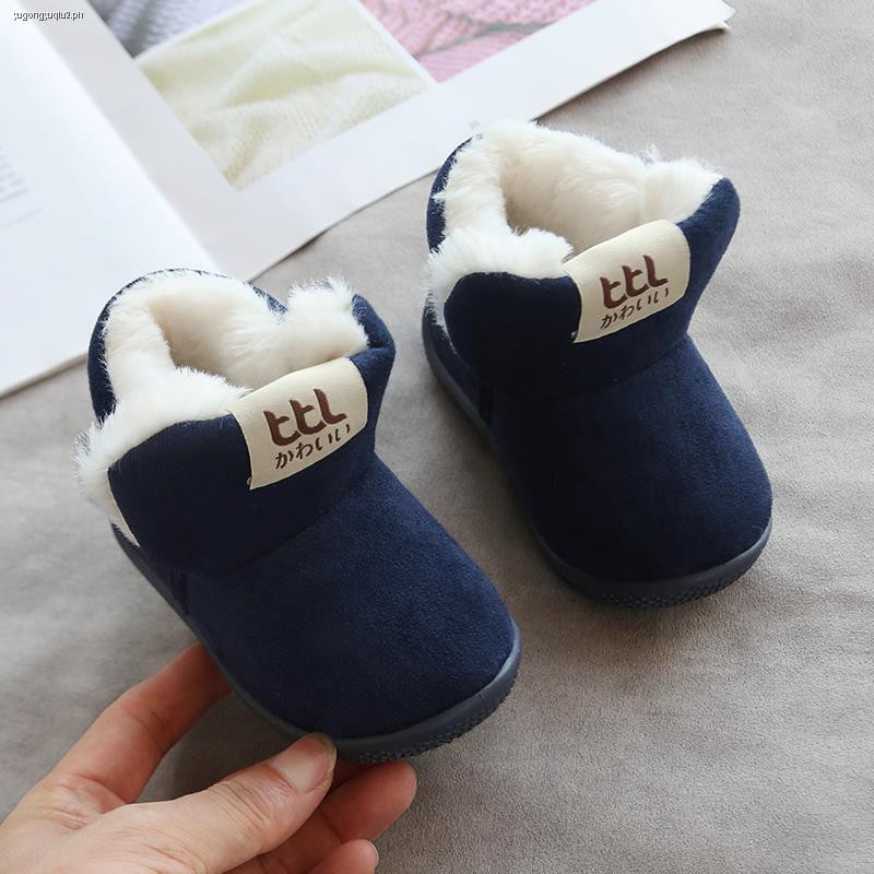 boots for 12 month old boy
