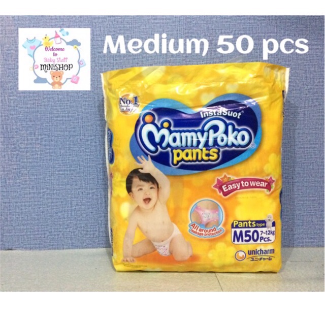 mamy poko pull up pants