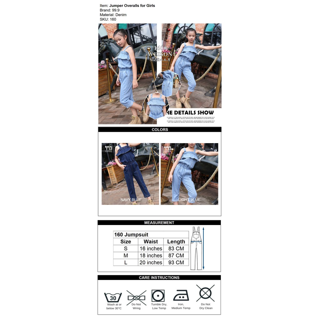 girls size 16 overalls