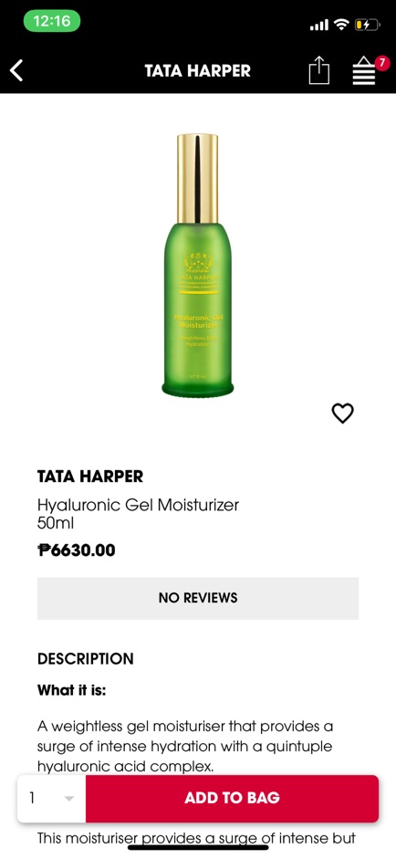 tata harper hyaluronic gel moisturizer