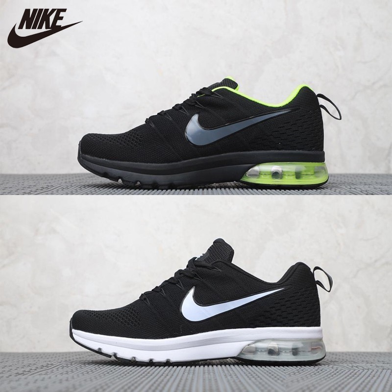 nike air max tr180