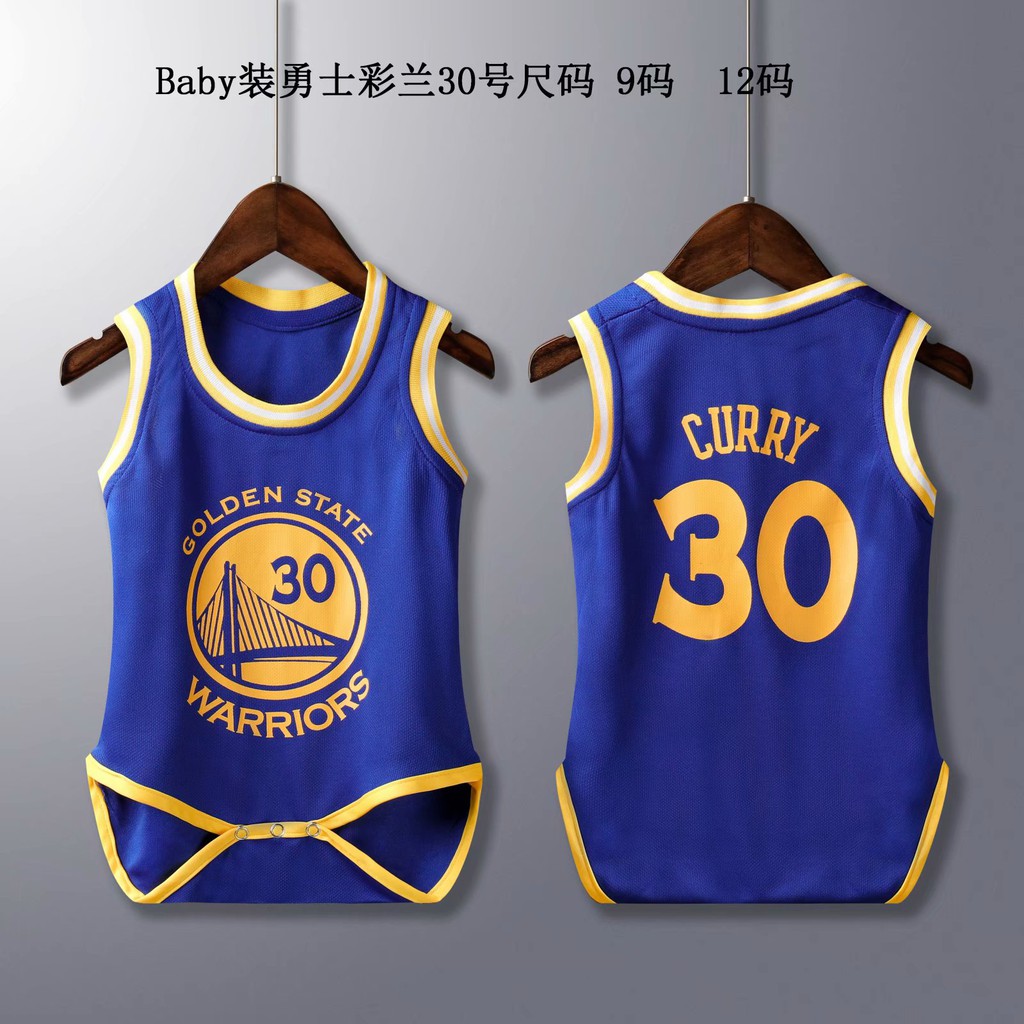 nba baby jerseys