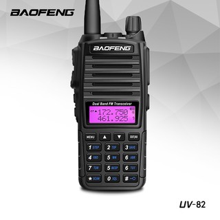 Baofeng UV-82 Dual Band (VHF/UHF) Portable Two-way Radio