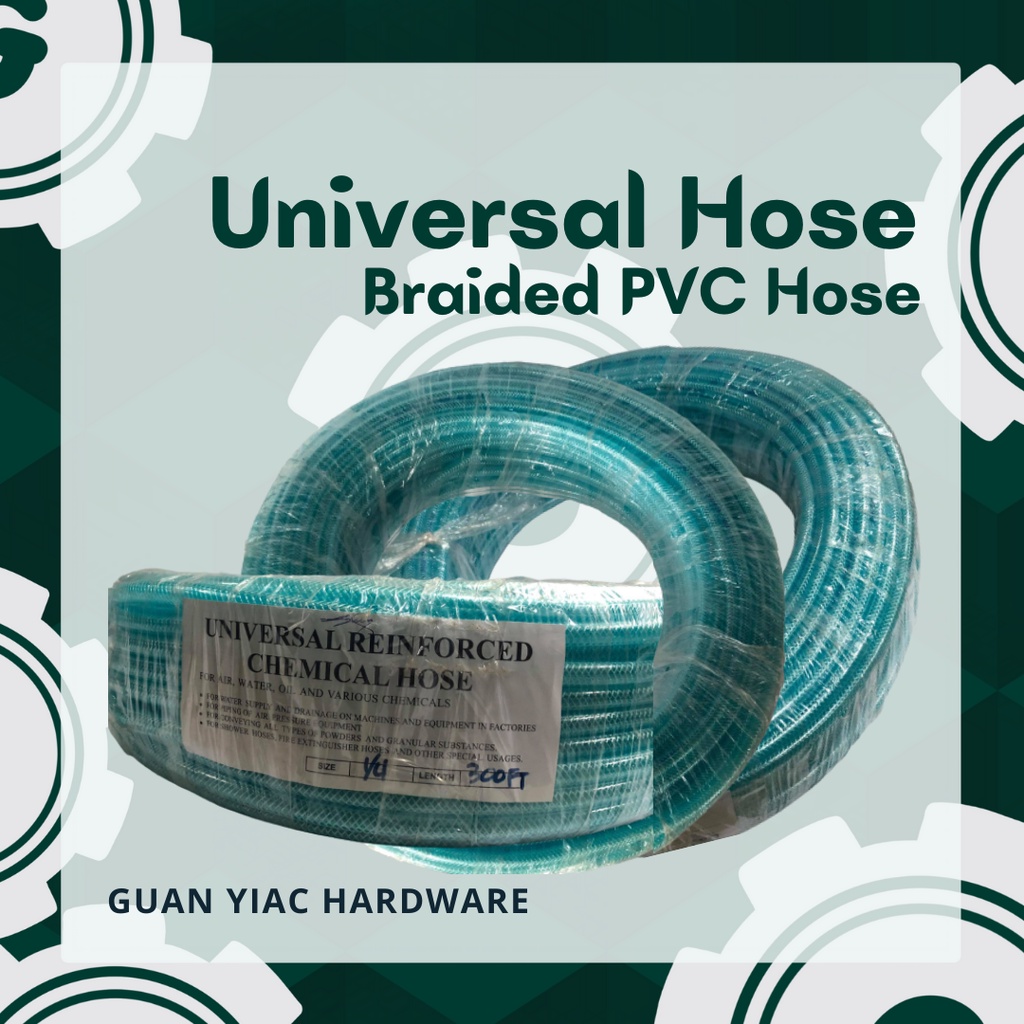 Universal Reinforced Chemical Hose (Braided PVC Hose) (For Air, Water