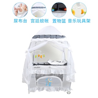Wholesale Multifunctional Crib European Style Folding Middle Bed Portable Safe Comfortable #2