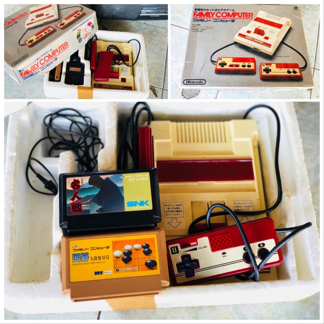 nintendo family computer for sale