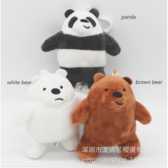 Baby Toys We Bare Bears Panda Grizzly Ice Bear Stuffed Lying Doll