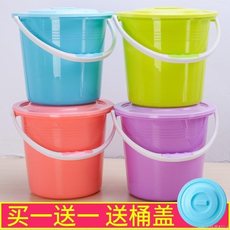 buy plastic buckets