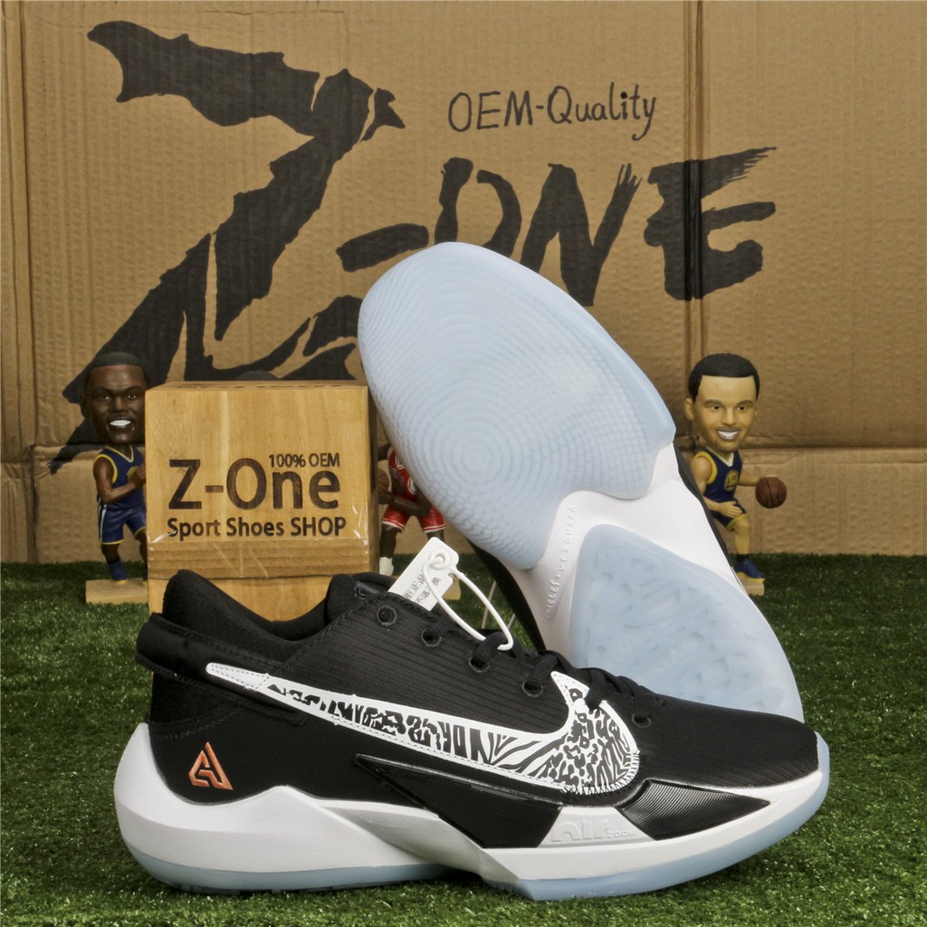 Nike ZOOM FREAK 2 Basketball Shoes For Men Giannis ...