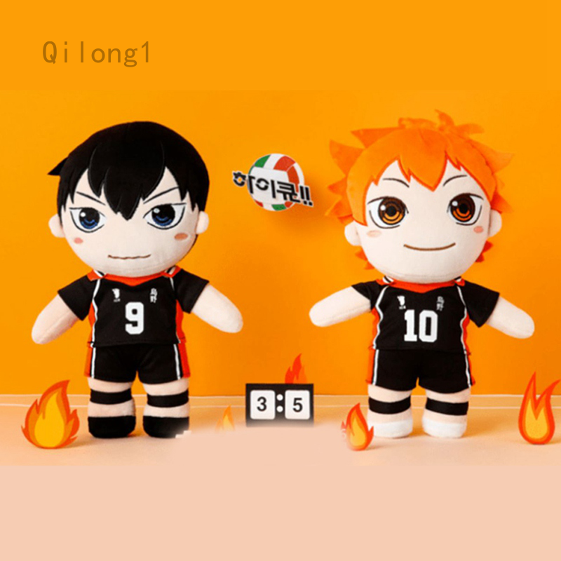 hinata plush haikyuu