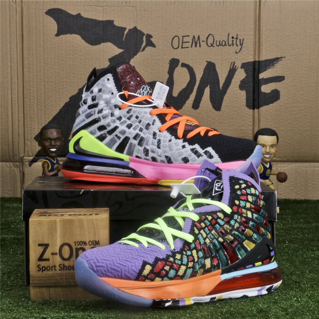 nike lebron 17 ep