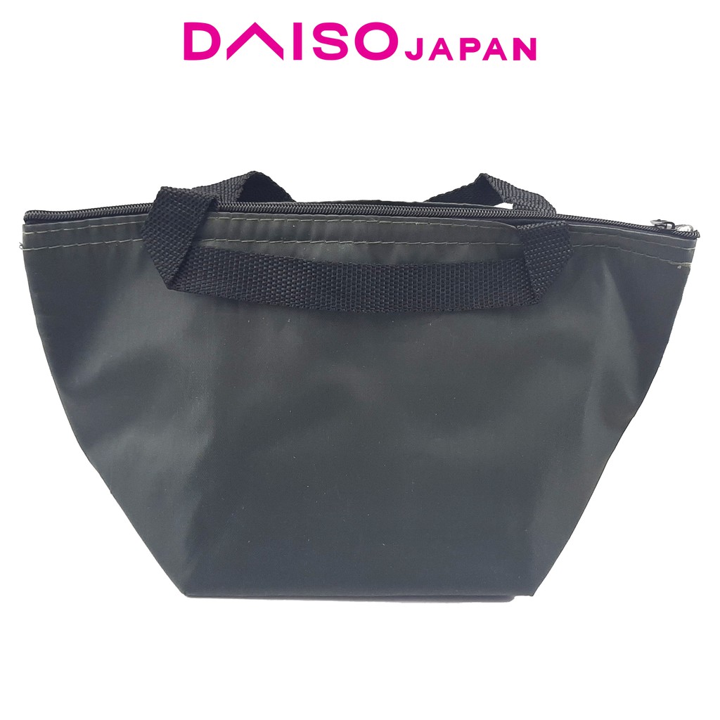 Daiso Insulated Bag atelieryuwa.ciao.jp