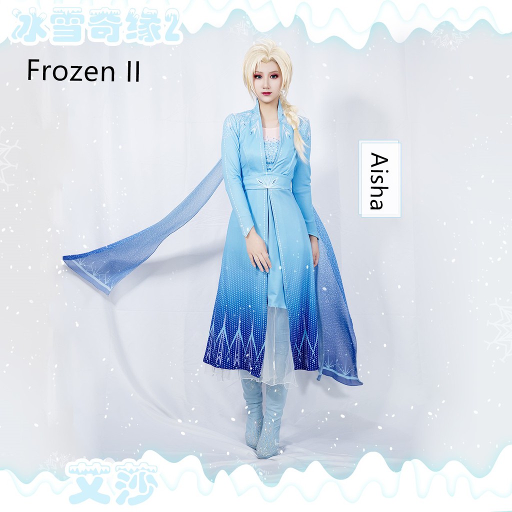 frozen dress up