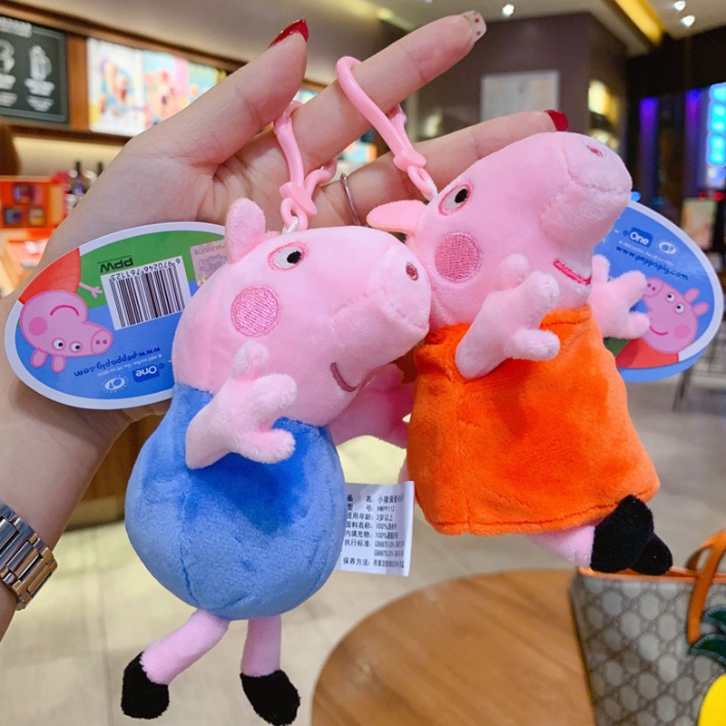 george pig plush
