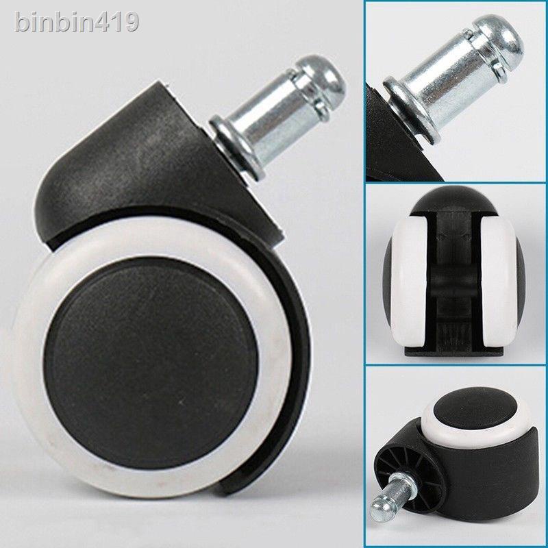 1/2/5pcs Swivel Office Chair Wheel Fixed Type Replacement Caster Roller 2'' New