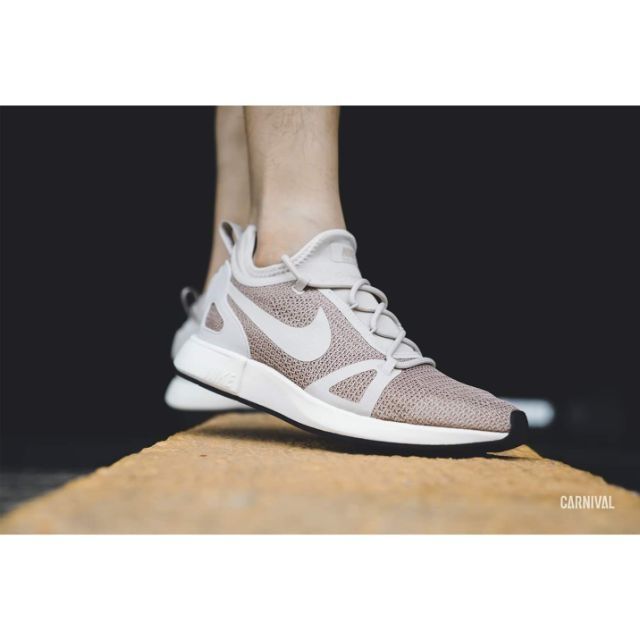 w nike duel racer