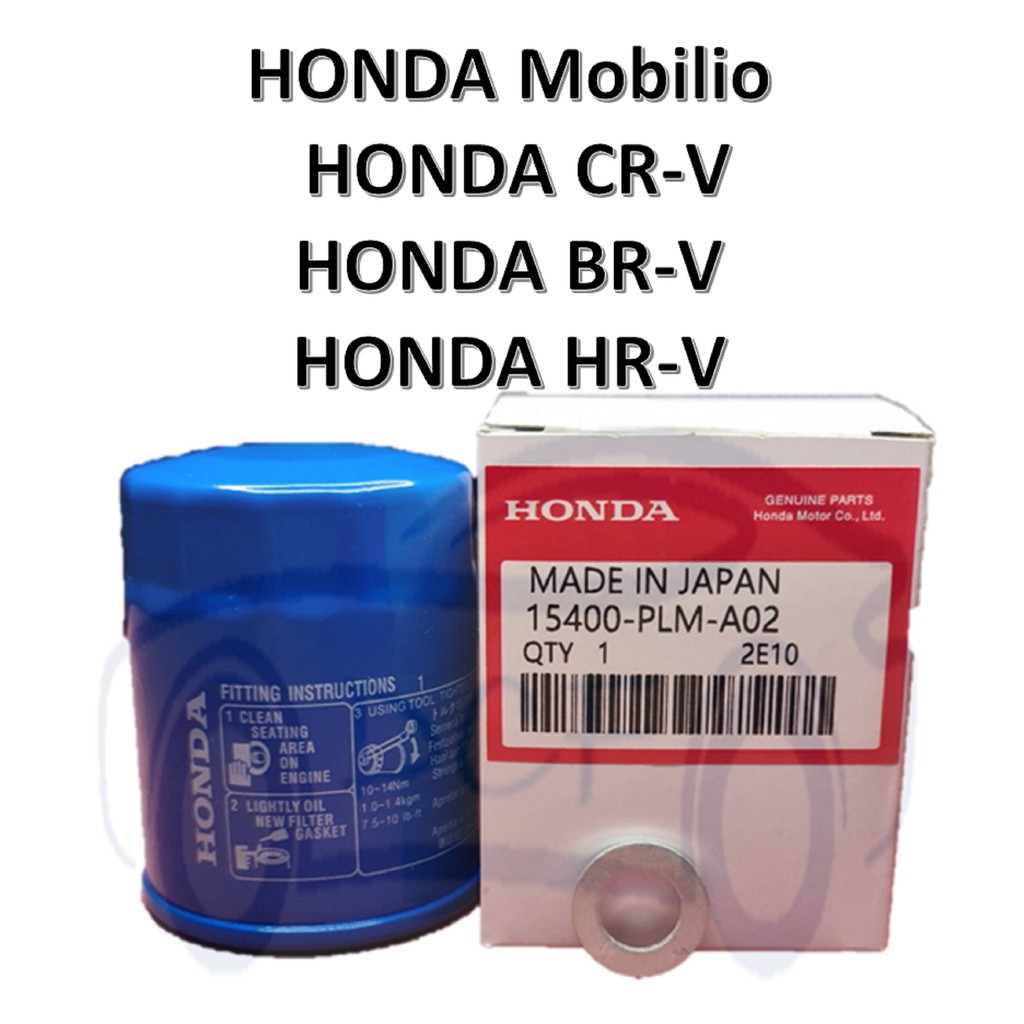 HONDA OIL FILTER: HONDA Mobilio, HONDA CR-V, HONDA BR-V and HONDA HR-V