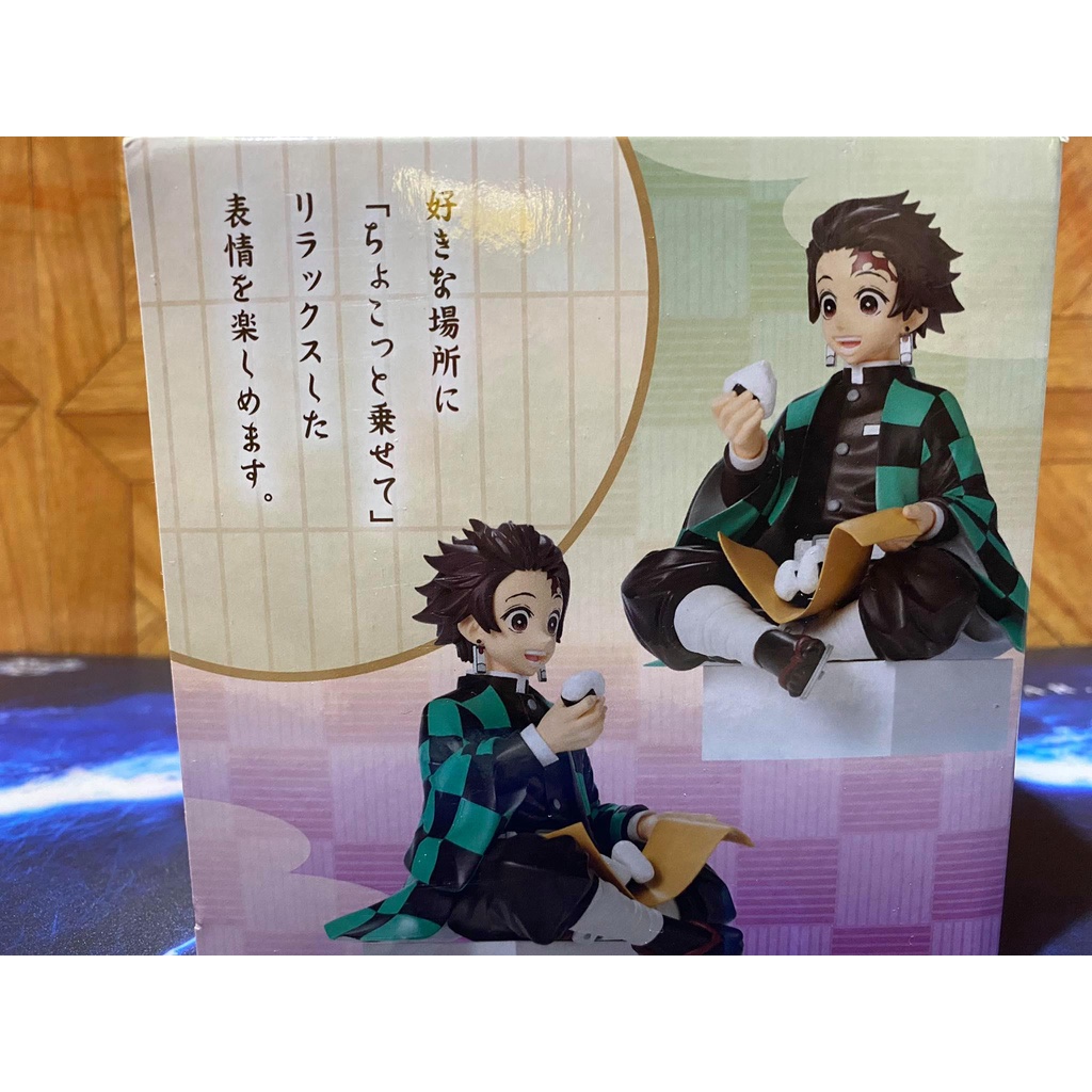 Demon Slayer Kimitsu no Yaiba Noodle Stopper Tanjiro MIB Japan