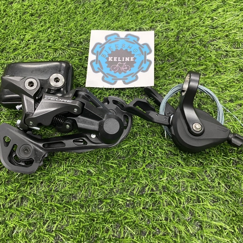 shimano m5120