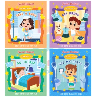 SMART BABIES I CAN DO IT BOARD BOOKS