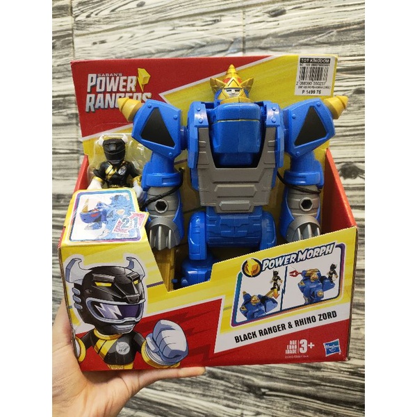 Power Ranger Transformer Black Ranger and Rhino Zord 10inches by