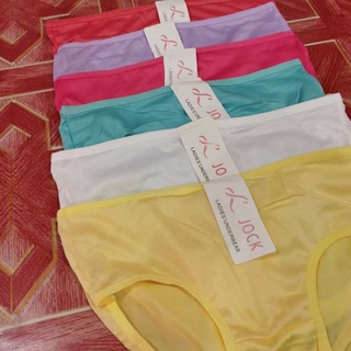 12Pieces Plain Cotton Seamless Women's Panty Underwear Elastic Panties Lingerie
