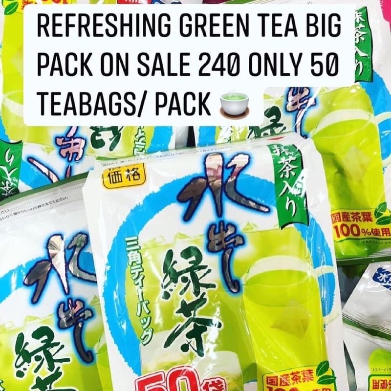 JAPAN PREMIUM GREEN TEA (HOT/COLD) 50 BAGS IN ONE PACK Shopee Philippines
