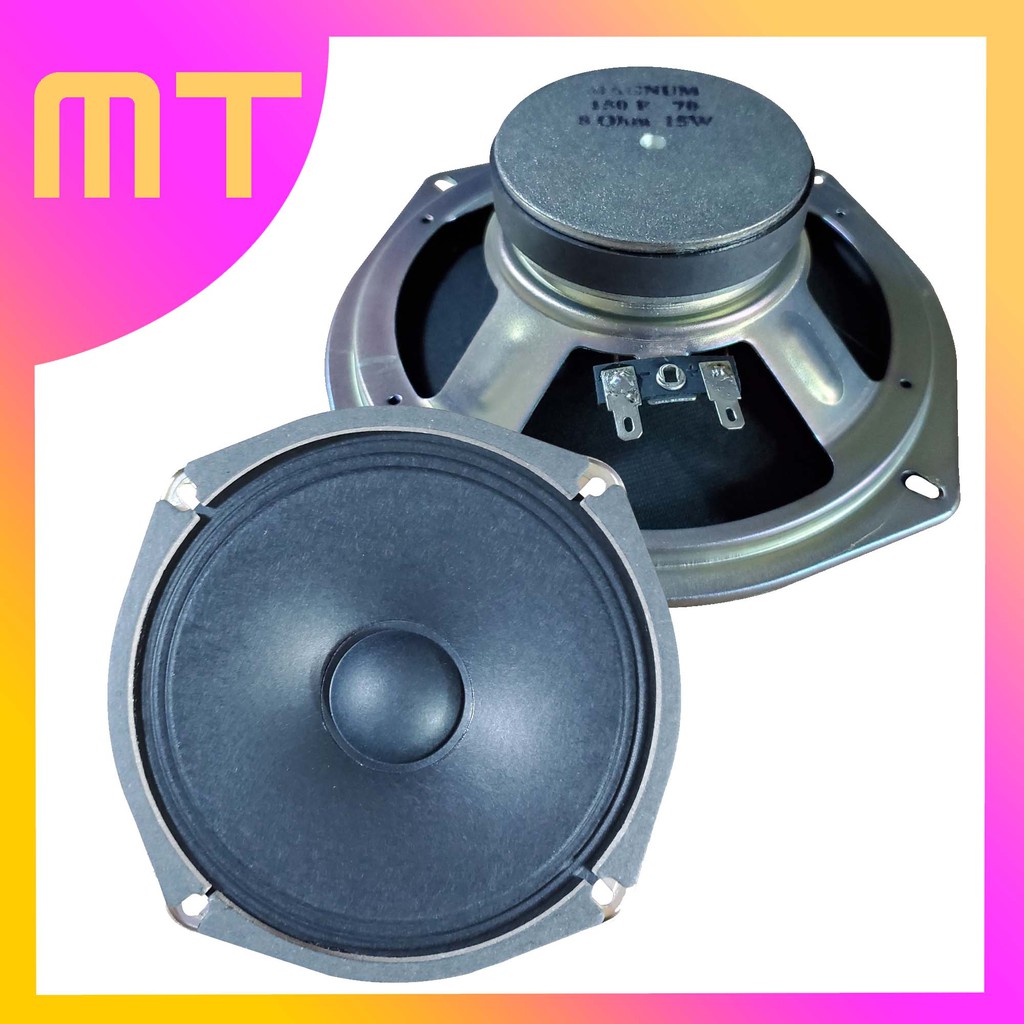 magnum subwoofers