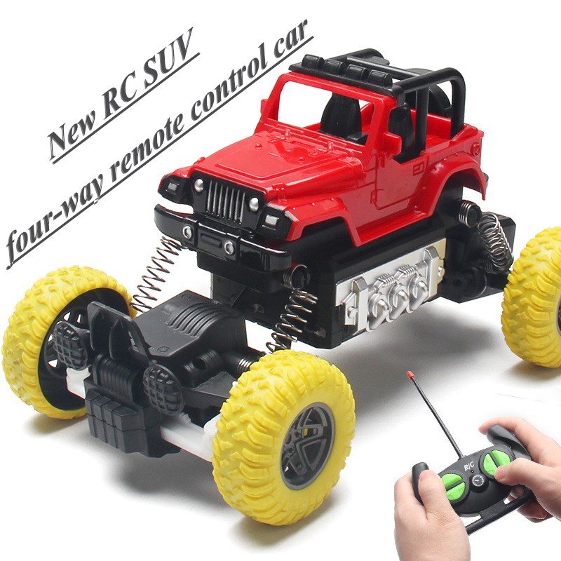 new remote control toys