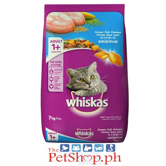 whiskers cat food