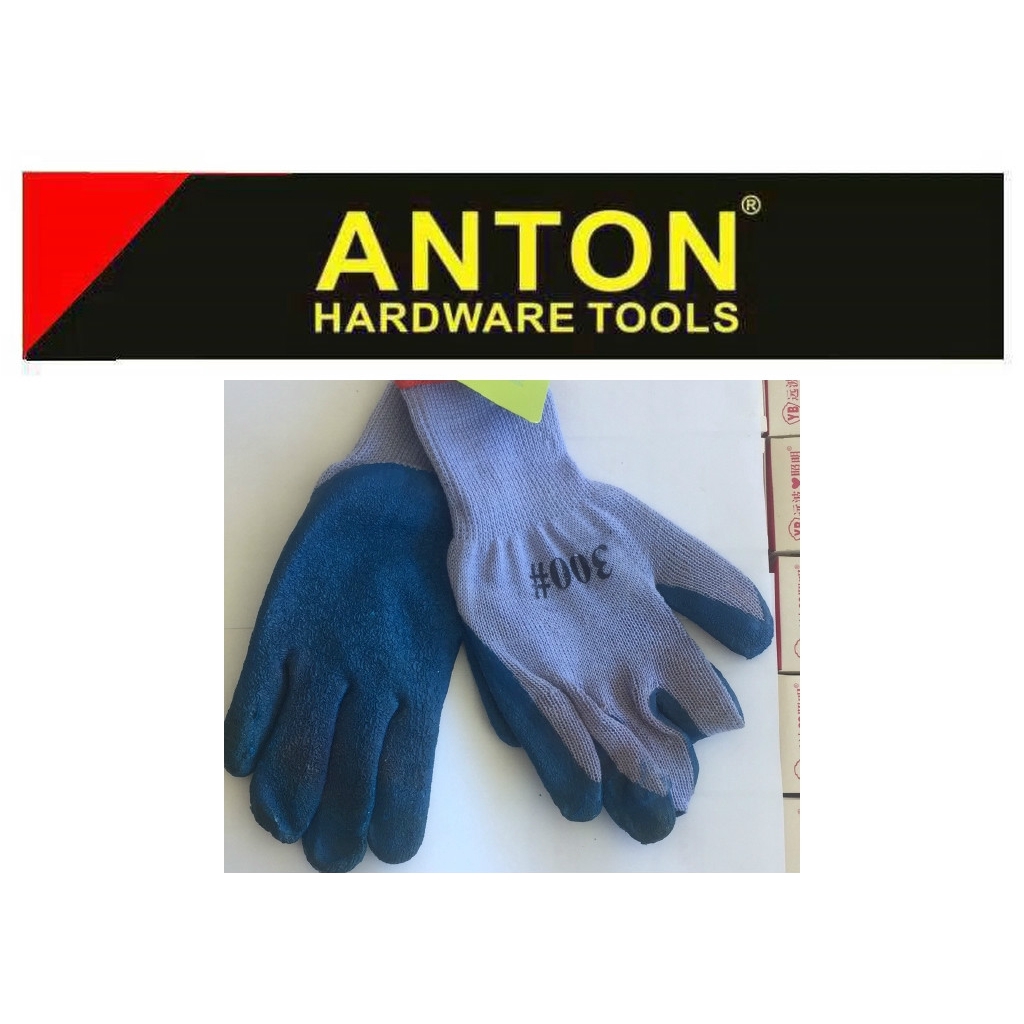 Anton Grey Gauze Gloves Wear Resistant Rubber Slip Resistant Oil