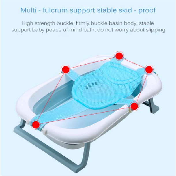 Newborn Kids Baby Bath Net Adjustable Non Slip Bathtub Shower Mesh Dp Shopee Philippines