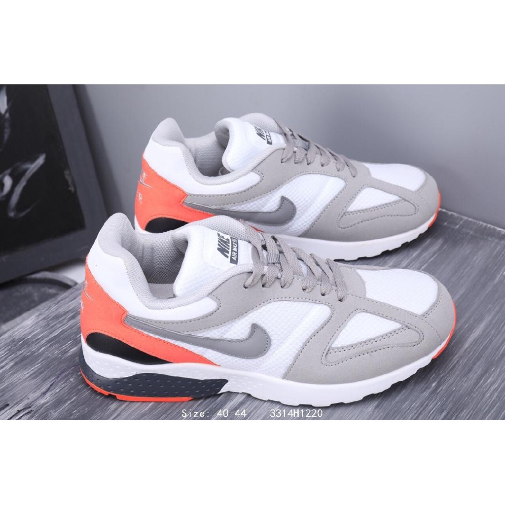 nike air pegasus retro