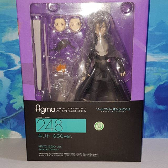 Figma 248 Kirito Ggo Shopee Philippines