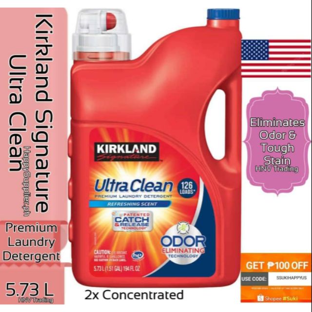 Kirkland Signature Ultra Clean Premium Laundry Detergent 5.73L Shopee
